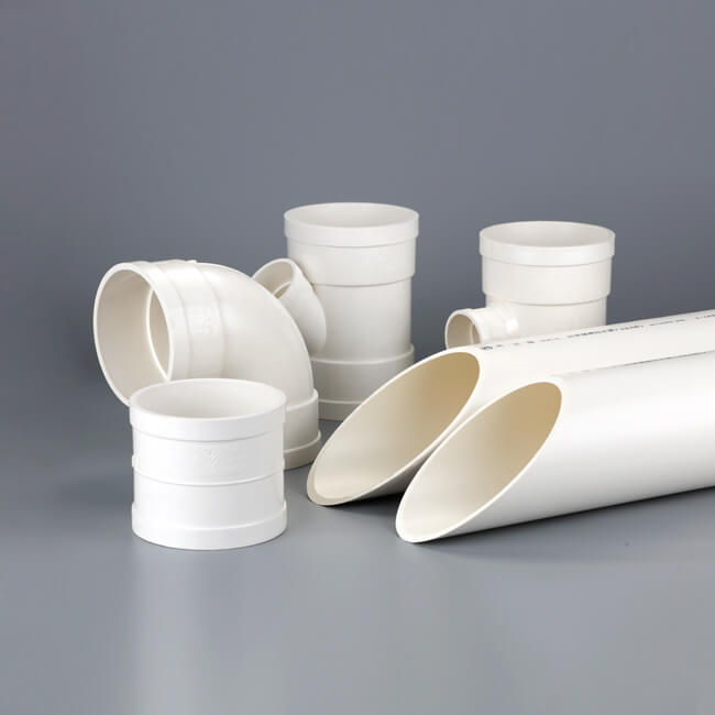 蘭塔管道、產(chǎn)品中心、PVC-U給水管系列
